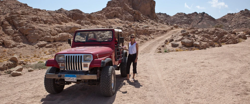 Arizona ATV