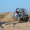 Arizona ATV